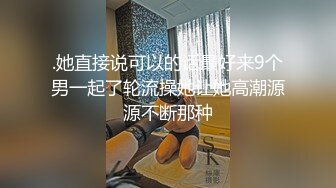 熟女骚妇【寂寞少妇水水】淫语妈妈~丝袜高跟~双洞齐开【10V】 (8)