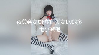 【推特姬】软软趴在床单上-禁断之花_百合！在温柔中即将绽放的花蕾