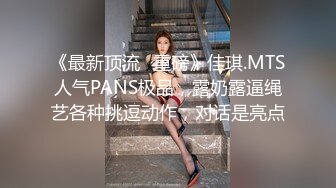 ✿稀有露脸✿ 高端ACG业界女神爆机少女▌喵小吉▌精美T3会员《月清花》古装诱惑仙女下凡 细腻嫩穴美乳 珍藏必备爆赞! (1)