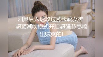 哪里都可以派遣的色情眼镜人妻 森泽佳奈