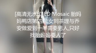 国产麻豆AV 拍摄花絮 Part2 MD0075