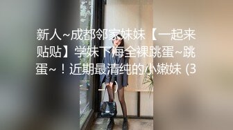 Exhib魔都后入巨臀人妻