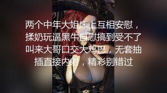 _播穿乳环 给这对丰乳装饰一下！