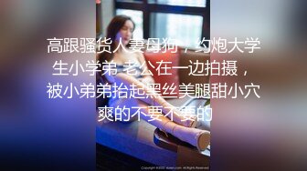 花重金雇的保_洁阿姨进入大_学女澡堂❤️偷_拍好多的美女洗澡换衣服 (1)