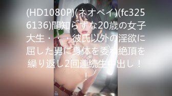 [MP4/ 1.67G] 轻熟女姐妹组合露脸激情4P伺候年轻小哥哥，让小哥吃奶子交大鸡巴