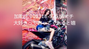 抖M美少女福利姬【夏美酱】调教3P，道具肉棒各种凌辱玩肏，全程露脸，母狗属性拉满 (2)