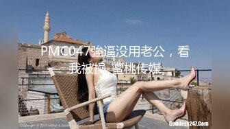 新流出360酒店大白床偷拍吃完宵夜和苗条翘臀美乳女友开房内射她屁股里