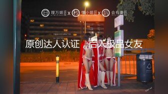 STP21857 极度淫骚一线天美穴颜值女神大尺度自慰&nbsp;&nbsp;吊带黑丝假屌插嘴&nbsp;&nbsp;扩阴器&nbsp;&nbsp;浴室水管插入冲穴&nbsp;&nbsp;牛奶抹逼假屌