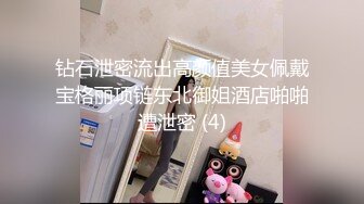 [MP4/308MB]探花老王出差 酒店约炮19岁大女学生身穿韩服身材小巧玲珑逼逼粉嫩，手扣出水