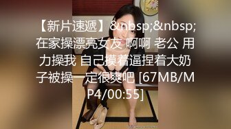 [MP4]操苗条小姐姐老汉推车观音坐莲姿势繁多体力强悍激情四射