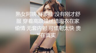 [MP4]会所寻欢全套个样子还可以美女撸了很久才用大屌插忍耐力非常人