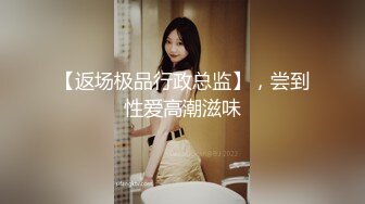 OL美女顾客被大屌按摩師给干了