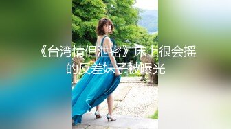 月刊 相泽遥