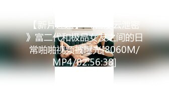 蜜桃影像 PMX130 女室友的绝顶高潮