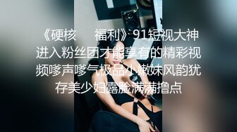 最强性爱姐妹花组合【三女萝莉御姐女王】三类型美女适合各口味选择 高强猛男各种玩弄 三美女轮操 (2)