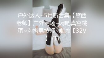 MFK-0044 FLIXKO 性爱秘友 麻豆传媒映画