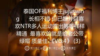 众筹购买汤不热红人shibao露出各种大胆户外公共区极限裸露也不怕被人看见简直太疯狂套图和视频完整版