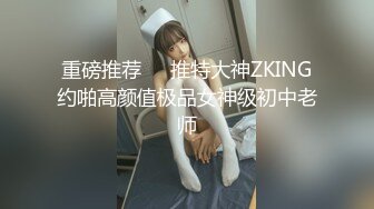 特写后入黑丝淫女骚比水声噗嗤不断