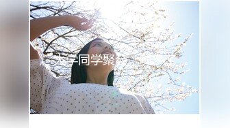 《人妻熟女控☀️必备》露脸才是王道！重磅泄密夫妻交流群NTR骚妻群P大乱交，人肉三明治、母狗式调教场面震撼堪比岛国 (3)