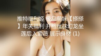 黄先生约了个绿衣高颜值妹子啪啪