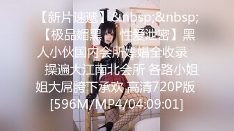 MPG-0056与兄弟共享美乳嫩妻-玥可岚