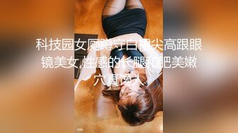 【冒险雷探长】花臂纹身大奶妹，抓着屌猛吸，服务不好，搞了半天也不硬