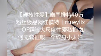 【源码录制】七彩主播【双女的美好生活】5月8号-5月18号直播录播❄️大姐和小妹直播发骚❄️道具自慰骚逼抽烟❄️【25V】 (11)