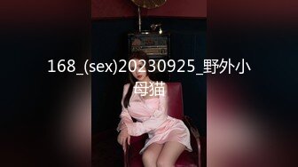 STP32000 果冻传媒 91KCM129 黑丝美腿女销售蜜汁肉穴服务 恩恩