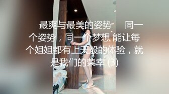 小胖哥約美乳女友來家裡作客.推倒她壓在床上狂幹內射