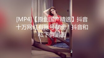 探花界约炮大咖【柒夜寻花】酒店偷拍约嫖极品白嫩美乳纹身S级美女车模 长腿粉穴操出白浆