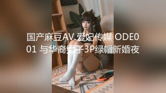 [MP4/ 1.16G]&nbsp;&nbsp;眼镜小美女露脸群P好几哥大哥，身材不错让三个大哥对着小嘴奶子和逼逼撸鸡巴