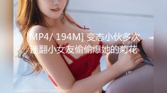 【新片速遞】 商场女厕全景偷拍多位美女少妇❤️各种各样的肥鲍鱼[672M/MP4/18:19]