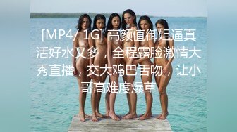 【爱豆传媒】idg-5430 我的反差初恋女友-朵儿