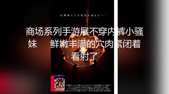 [MP4/ 623M] 漂亮美眉 被黑祖宗超大肉棒无套输出 这根纹理清晰的大鸡吧估计没有一个女人不爱