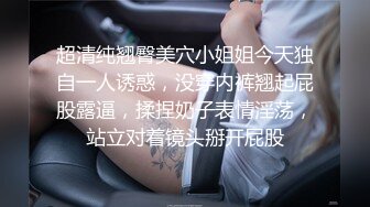 恋爱综艺女嘉宾被扒下海-超高颜值完美身材91missA大尺度作品合集2