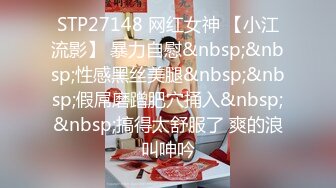 无水印[MP4/876M]12/3 黑丝大长腿美眉胸型完美舔逼足交无套输出白虎粉穴VIP1196