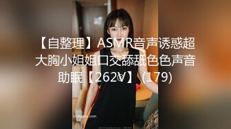 26岁单身小姐姐，酒店共进晚餐，推倒插穴嗷嗷叫