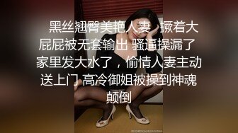 口爆妹子慢慢一嘴精子