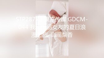 [MP4/ 181M]&nbsp;&nbsp;Ts尚小优-约健身小帅哥，帅气威猛，倒在黑丝石榴裙下，枪碰枪，小帅哥不敌先缴械了，射好多哇