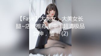 【精品推荐】Transexjapan最新流出中国TS小乐岛国拍摄系列新作 激战岛国男优操到高潮脸