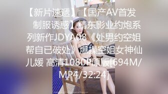 [MP4/ 800M]&nbsp;&nbsp;小清新萌妹甜美可爱萝莉pinkloving很漂亮的欧美小姐姐 水嫩一线天白虎嫩B