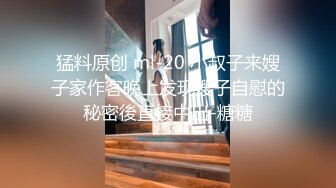 2021七月最新流出厕拍大神暗夜潜入奶茶店女厕后拍黄短裤美眉崛起极品一线嫩逼4K高清版