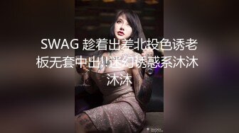 逛万达厕所还是挺旺的，来女生厕所的络绎不绝 一下子拍三个小逼，再出来等候拍脸 有美有轻熟少妇！