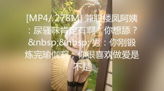 模特群约拍S级身材极品一字马女模，问她私底下表现怎么样，话里话外暗示她要潜规则，结果激情啪啪，对话精彩淫荡