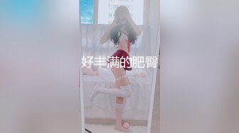 [亞洲無碼] 《极品CP魔手外购》坑神潜入某单位女厕隔板缝中实拍超多小姐姐方便，后位前位赤裸裸逼脸同框，连衣裙眼镜骚妹居然自慰闻B味[RF_MP4_3980MB]