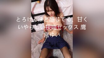 -胖子工作室 外围女神场 甜美小姐姐被摔在床上暴力抽查蹂躏