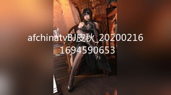 afchinatvBJ李佳_20200127_1694590653