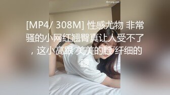 监控破解小伙和美少妇酒店啪啪鸡巴不给力两次都是5分钟就完事