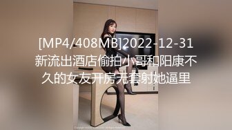 被男友开发调教而成的泰国群P女王「unicorn_2808」OF私拍 红色性感妖精酒店迎战2名壮男