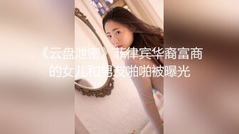 ❤️清新纯欲少女❤️双马尾小可爱被大屌疯狂抽插，超极品白嫩身材 筷子般的美腿 小屁股紧实又翘挺 活力四射！[795M/MP4/30:26]